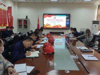 ꖘO�ֹ�˾�hί�M�����_ ������ƽ����ӛ�P�ڇ�����I�ĸ�lչ���h�Ľ��O��ҪՓ������ ...