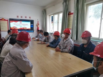 �X�V�Ͻ�ֹ�˾�z��܇�g�h֧�����_���}���h����W��������ƽ����ӛ�P�ڇ�����I�ĸ�l ...