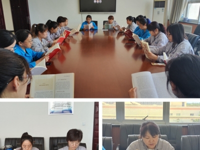 �\�늏SŮ��ί�_չ���x�����