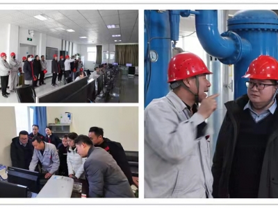 ���Ãɷ��� ���F������ ���M��˾���|���lչ