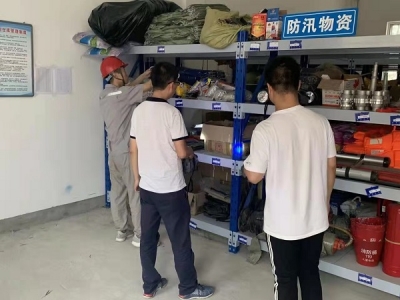 �V�I(y��)��˾�_չ�꼾����������z��