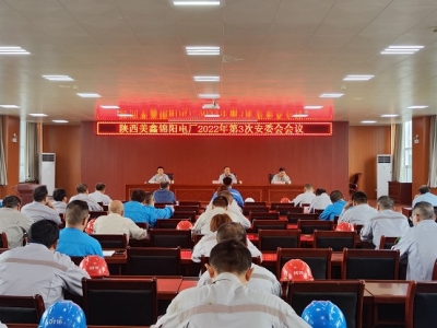 �\�늏S���_2022���3�ΰ�ί�����h