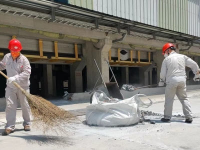 �X�V�Ͻ�ֹ�˾�����ҡ�܇�g֧Ԯ늽�܇�g���a(ch��n)