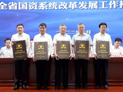 �ú���F(tu��n)�@�u(p��ng)ʡ��(gu��)�Yί2021��Ƚ�(j��ng)�I(y��ng)�I(y��)��(j��)��(y��u)����I(y��)