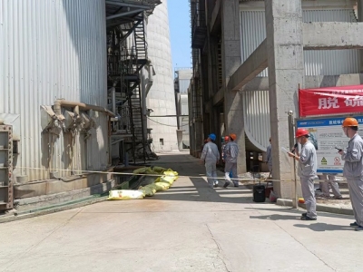 �\�늏SÓ���_չ������й©��(y��ng)���ݾ�