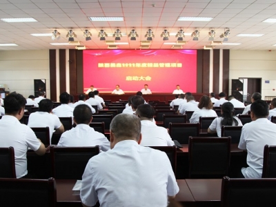 ��˾���_2022��Ⱦ��������Ӗ�߆��Ӵ��