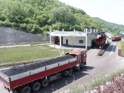 �V�I��˾��ԭú�aƷ�}���O�ذ����