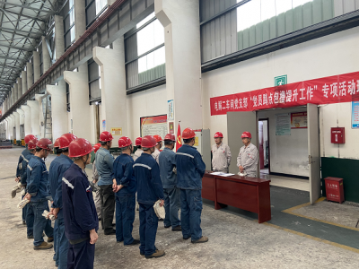 �X�V�Ͻ�ֹ�˾늽��܇�g�h֧���e�k���h�T���c����������������헻�ӆ��ӕ�