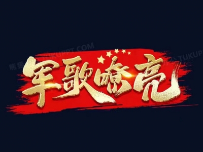 ���³��܊��