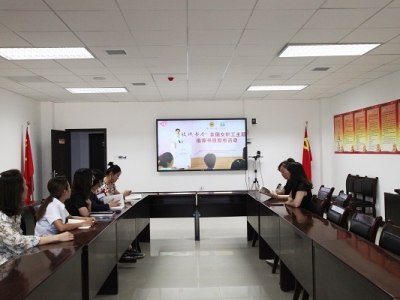 ��˾�e�k��õ����㡱Ů�����}��x���