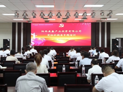 ��˾�hί�e�k�h�M���Q�Ì��}��Ӗ��