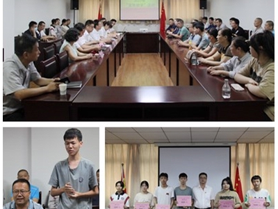 ��˾�����_չ2022�ꡰ�������W�����