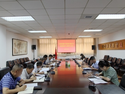 ��˾�hί��Փ���ĽM���_2022��ڰ˴μ��w�W����