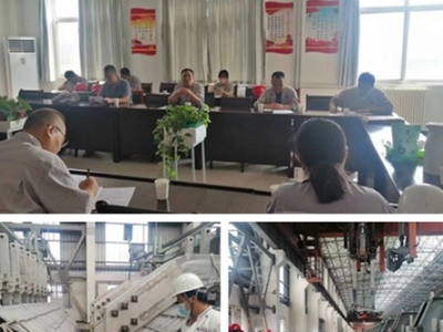 ������ڷ������ĵ��X�V�Ͻ�ֹ�˾���^�{��