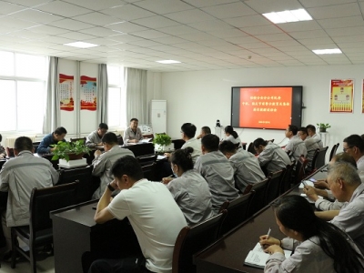 ���L�������������^�p�������X�V�Ͻ�ֹ�˾�oί���_2022�����������c��ǰ��ʾ�������� ...