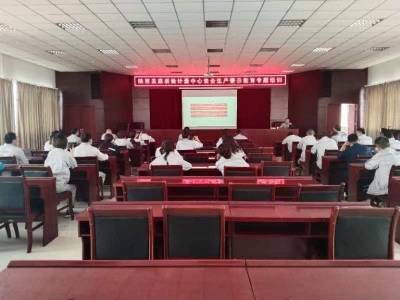 �|�zӋ�������_չ��ȫ���a��ʾ�������}��Ӗ