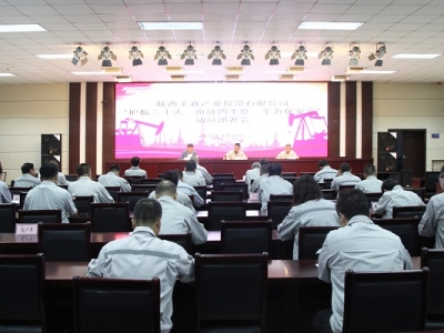 ��˾���_���o����ʮ�󡢊^���ļ��ȡ�ȫ������ȫ���ӆT�����