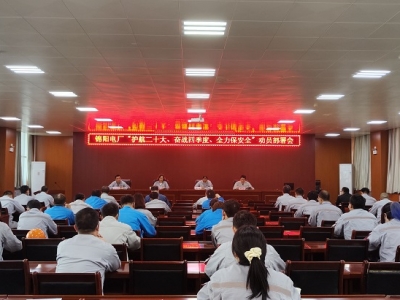 �\�늏S���_���o����ʮ�� �^���ļ��� ȫ������ȫ���ӆT�����