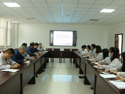 Ҏ���I������ ��������ˮƽ--�X�V�Ͻ�ֹ�˾�C���k�����_չ�C�ϘI�ս�����Ӗ��