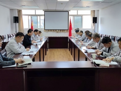 ��˾�������_ȫί�����_���F��˾����ȫί�����U�󣩕��h����