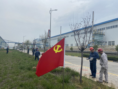 ��ӭʢ�����v�����������L�������X�V�Ͻ�ֹ�˾늽��܇�g�_չ����������}�h�ջ��