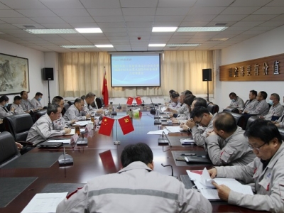 ��˾���_2022��ǰ�����Ƚ����\�з�������2022��ؔ�՛Q��2023��ؔ���A�㹤�����Õ�