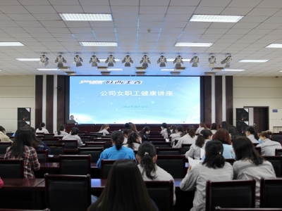 ��˾Ů��ί�e�k���P��Ů��������֪�R�v��