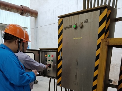 �\�늏S�e�O�䌍����������ʩ �_���C�M��ȫƽ���\��