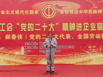 ��˾�e�k���h�Ķ�ʮ�󡱾����M��I���v����