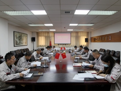 ��˾�hί��Փ�W�����ĽM���}�W���h�Ķ�ʮ����