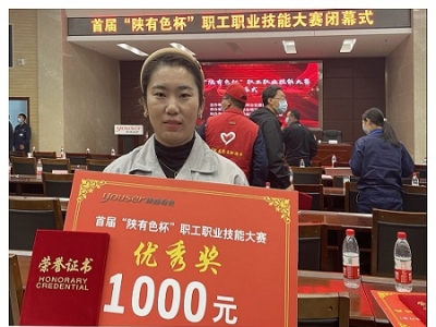 �ԉ����R������ǰ��