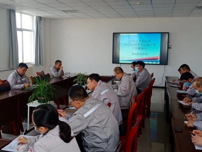 �X�V�Ͻ�ֹ�˾���_�ļ��ȹ������M��