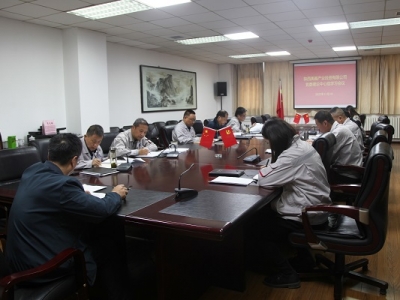 ��˾�hί��Փ�W�����ĽM���_2022���ʮ���μ��w�W����