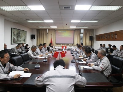 ��˾���_2023��ȫ���A���A����