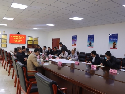 �~���и����L���������V�I��˾�{��ָ��