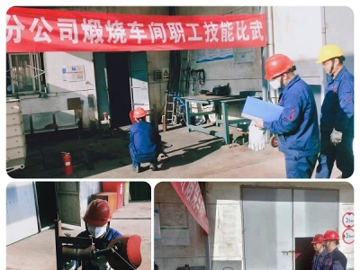 ꖘO�ֹ�˾�џ�܇�g�_չ늺������g������