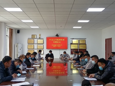 �V�I��˾���_���}���h���Ų���������ع���