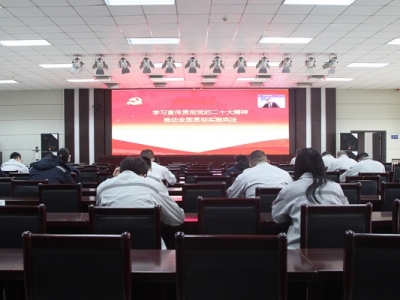 ��˾�e�k��������I�И�Ͷ�˺�Ҏ���������}��Ӗ