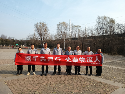 ������˾�_(k��i)չ���y�ֹ�ͬ�� ��s�����ˡ����}�����߻��(d��ng)