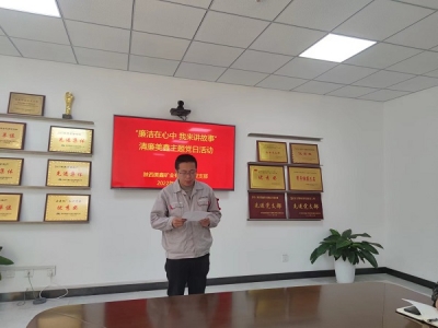 �V�I��˾�_չ������������ �ҁ��v���¡����}�h�ջ��