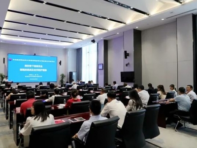 �ú���F�����ʰl���ƄәC�PЧ������