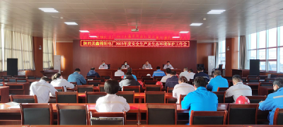 �\�늏S���_2023��Ȱ�ȫ���a���h�����o������