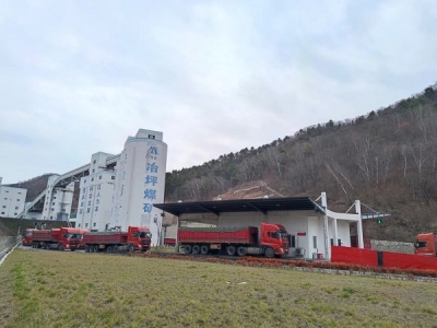 �V�I��˾ú̿�\ݔ�����Մ��¸�