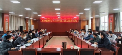 �\�(y��ng)늏S4*350MW�C(j��)�M���ͨ�^(gu��)��ȫ�O(sh��)ʩ�����(y��n)�չ���