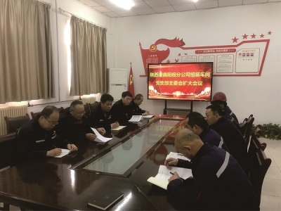 ���e�� �\��ƪ��ꖘO�ֹ�˾�M�b܇�g�h֧�����_֧ί�U����h