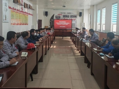 �\�(y��ng)늏S���_(k��i)��������ȫ�[�������Ų��������M(j��n)��(hu��)�߰�ȫ���a(ch��n)��ʾ������(zhu��n)�}��(hu��)