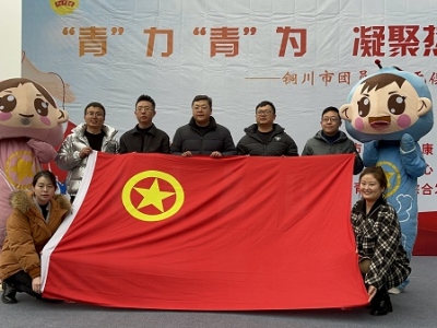 ��һ�ݟ�Ѫ �Iһ�ݐ��ġ���˾�F��e�O���c�F��ί�IѪ���