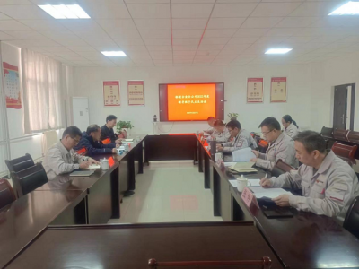 �X�V�Ͻ�ֹ�˾�hί���_2022����I(l��ng)��(d��o)�������������(hu��)