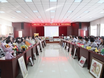 ��˾�����e�k�c�����ˡ�ϵ�л��