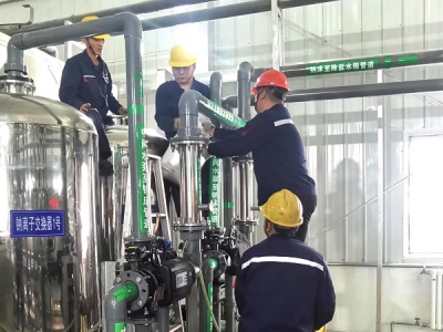 ꖘO�ֹ�˾����܇�g���40T���}ˮ�O(sh��)���c�x�ӽ��Q����֬���Q����